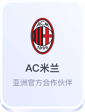 亚星娱乐游戏官方网站